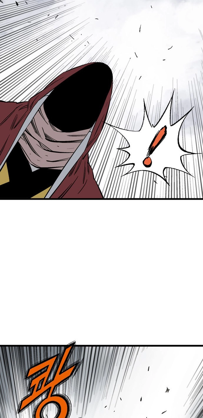 Read Gosu ar Manga Online