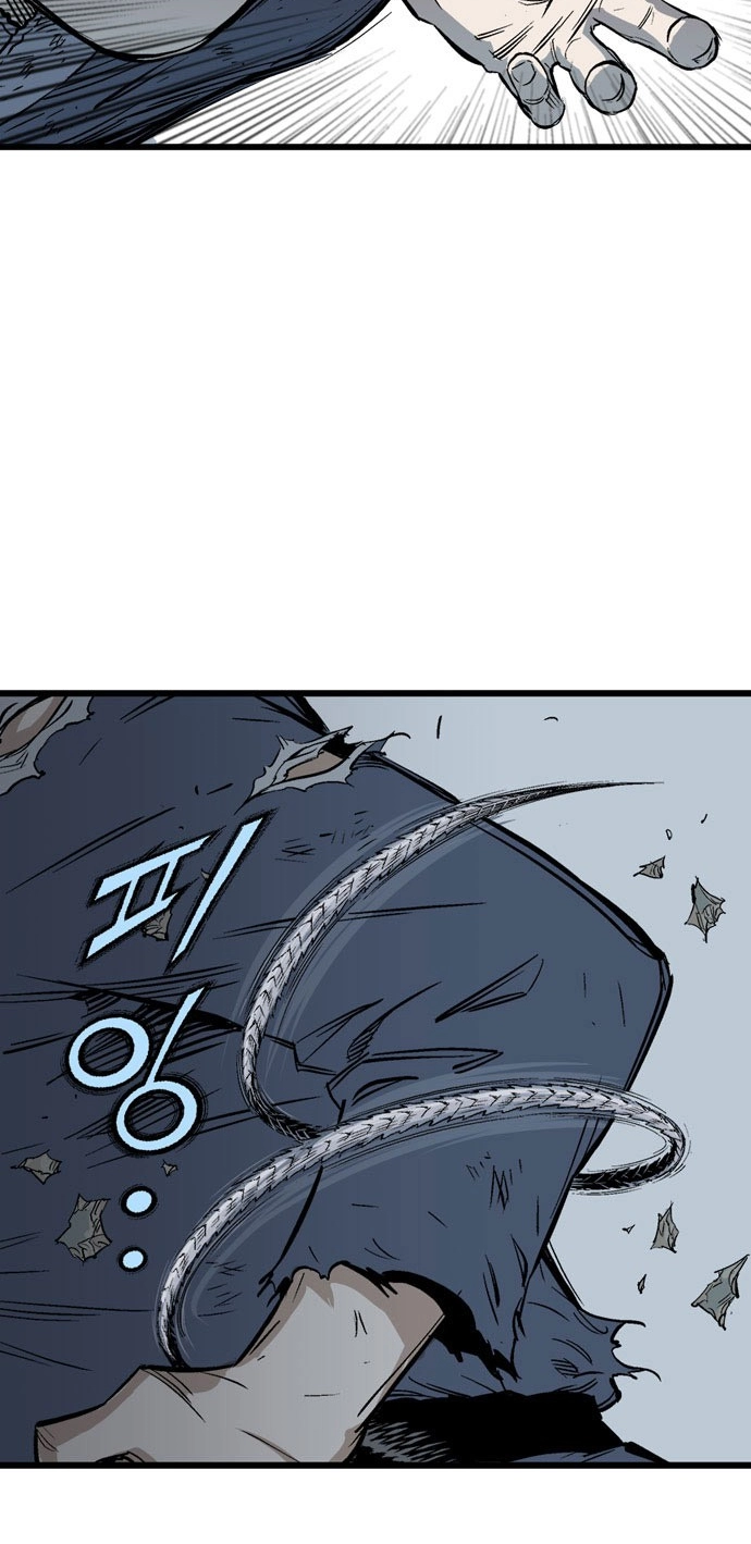 Read Gosu ar Manga Online