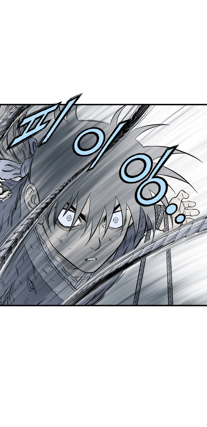 Read Gosu ar Manga Online