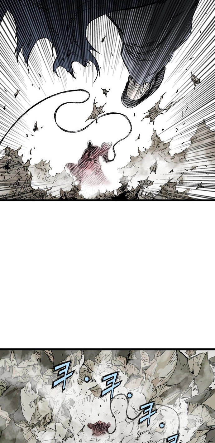 Read Gosu ar Manga Online