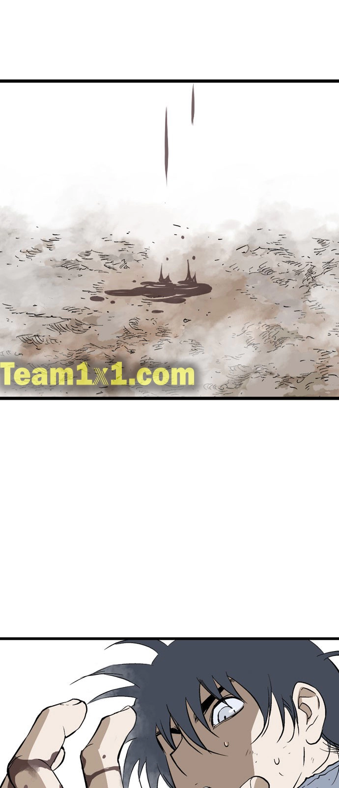 Read Gosu ar Manga Online