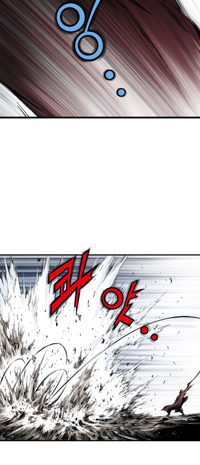 Read Gosu ar Manga Online