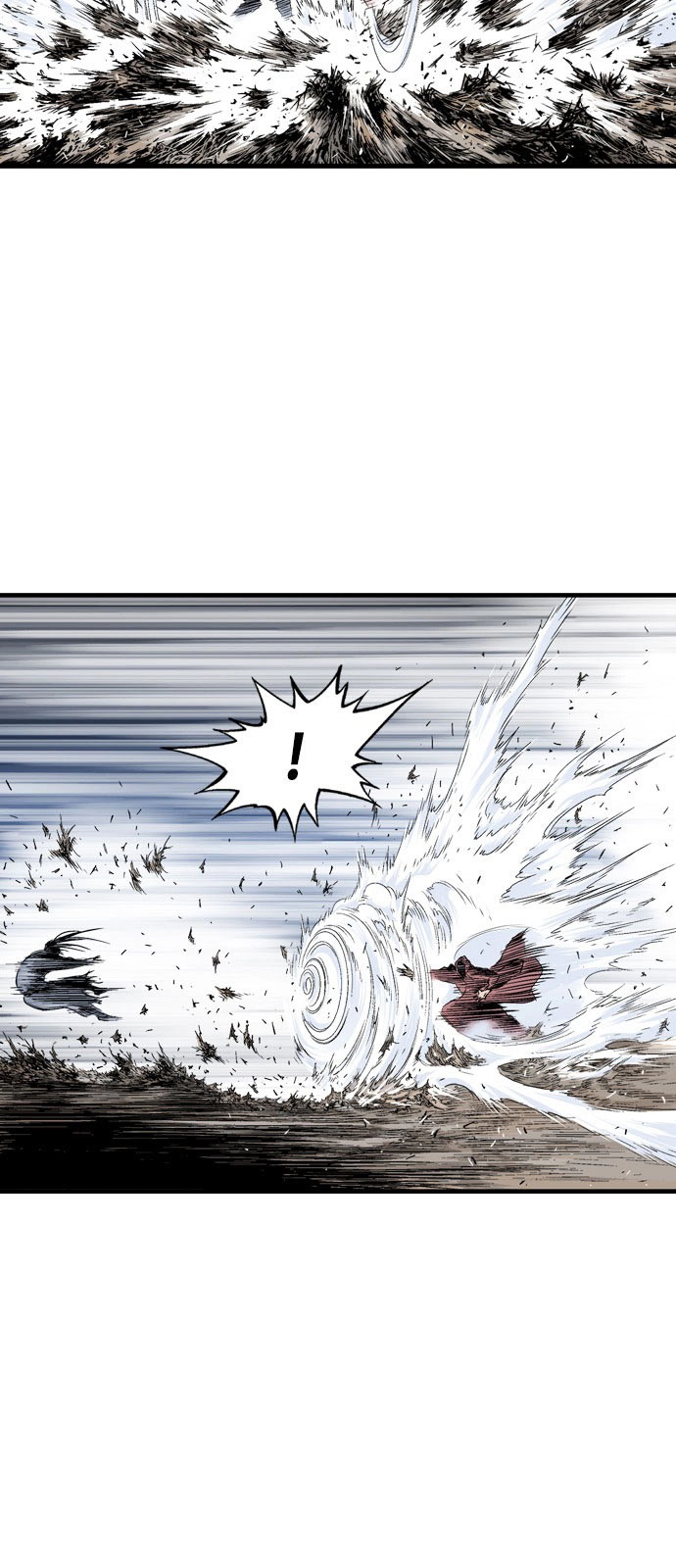 Read Gosu ar Manga Online