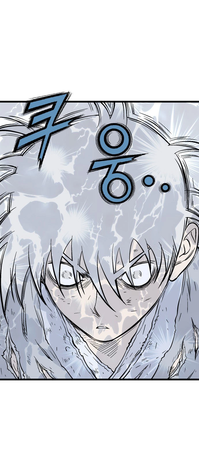 Read Gosu ar Manga Online