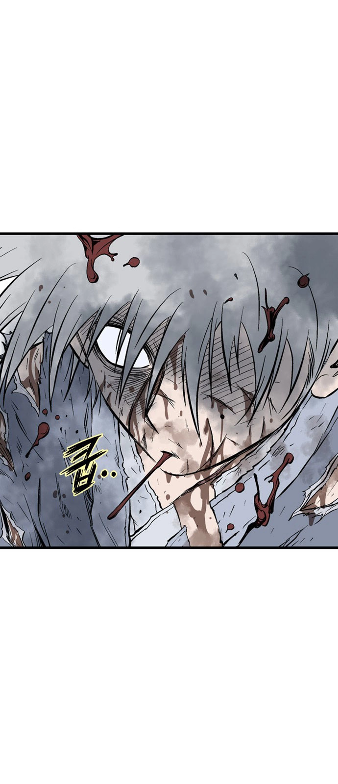 Read Gosu ar Manga Online