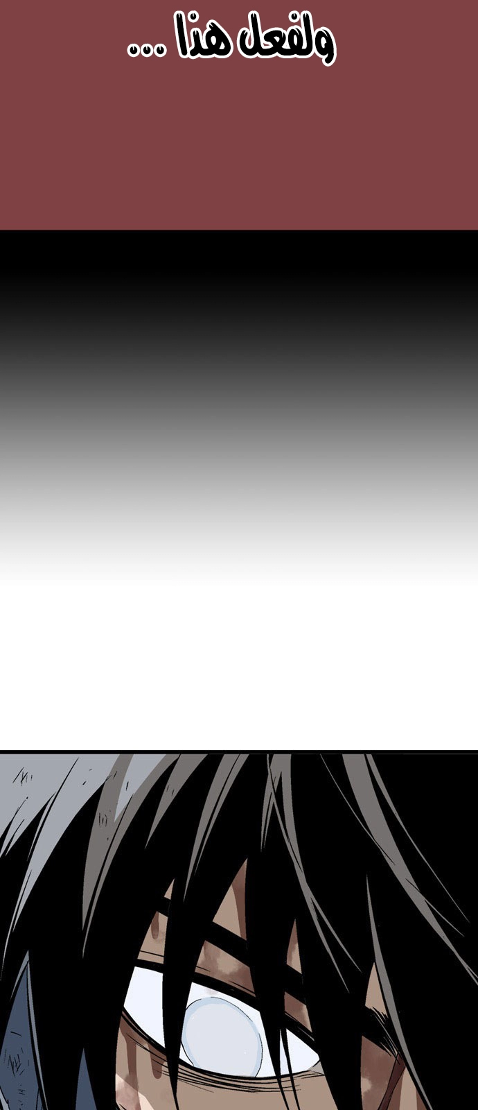 Read Gosu ar Manga Online