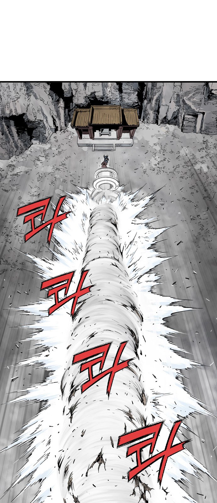 Read Gosu ar Manga Online