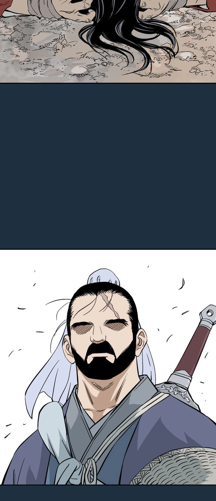 Read Gosu ar Manga Online