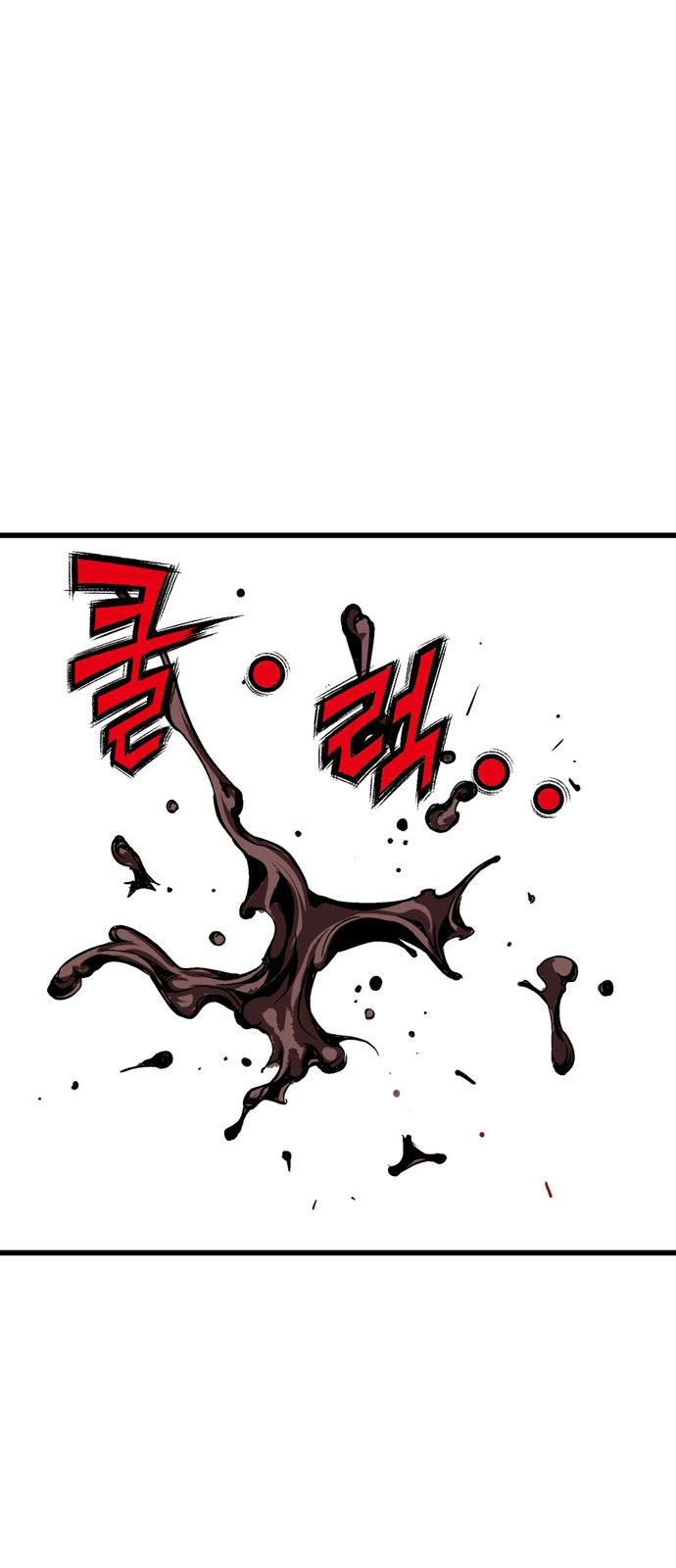 Read Gosu ar Manga Online