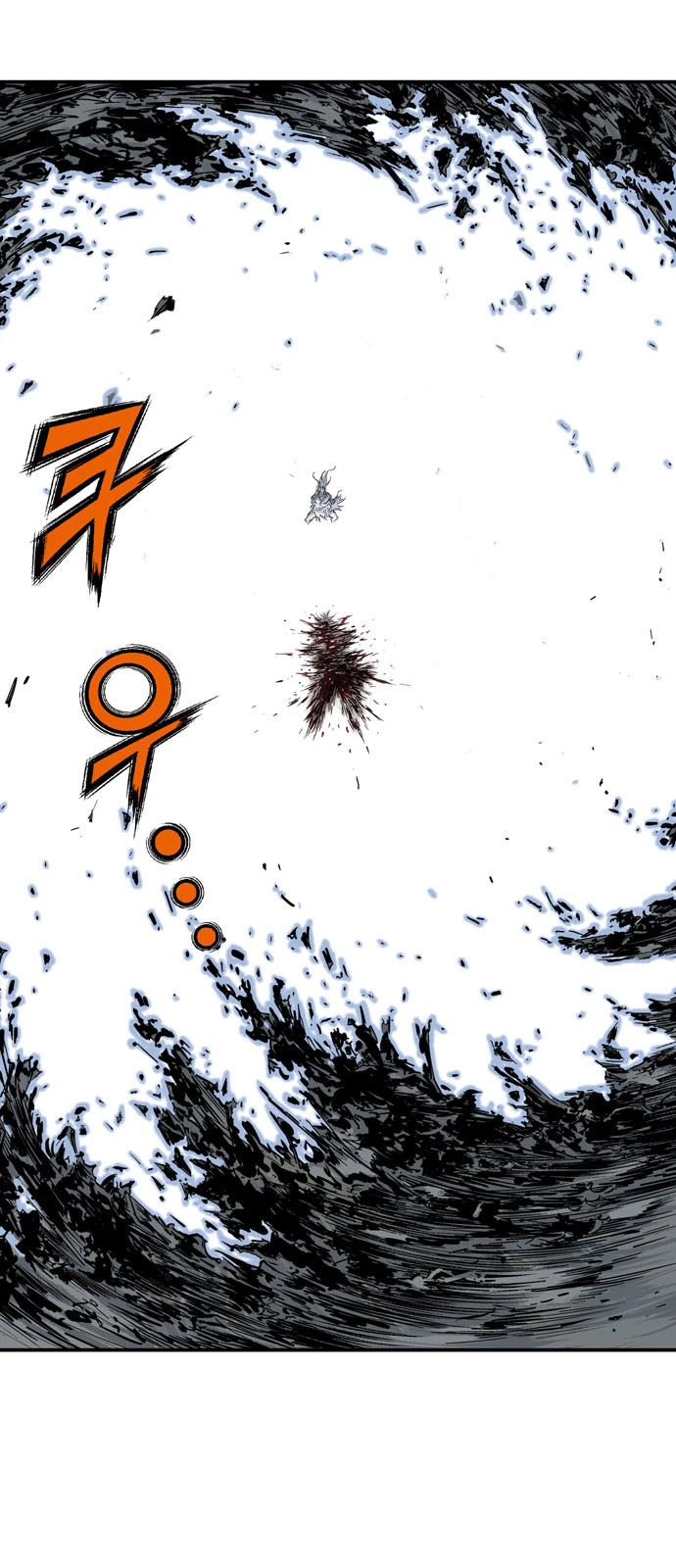 Read Gosu ar Manga Online