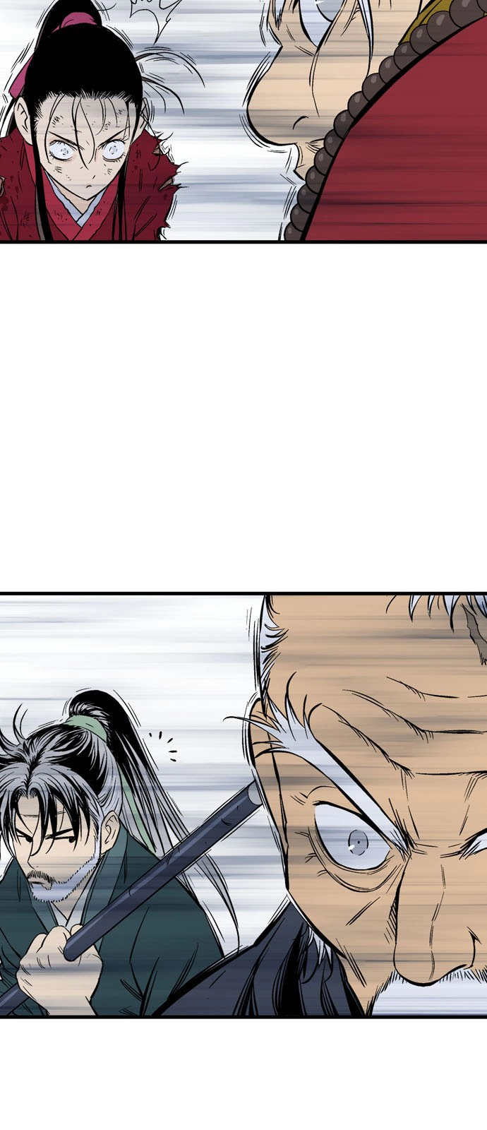 Read Gosu ar Manga Online