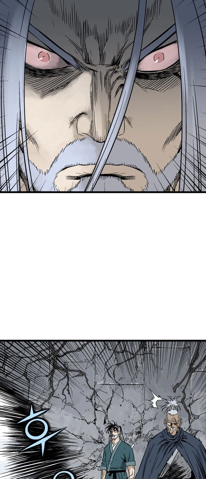 Read Gosu ar Manga Online