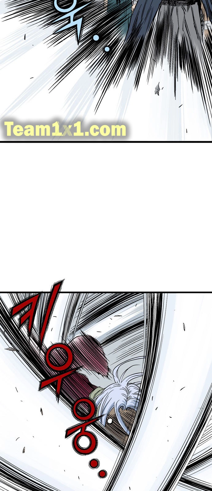 Read Gosu ar Manga Online