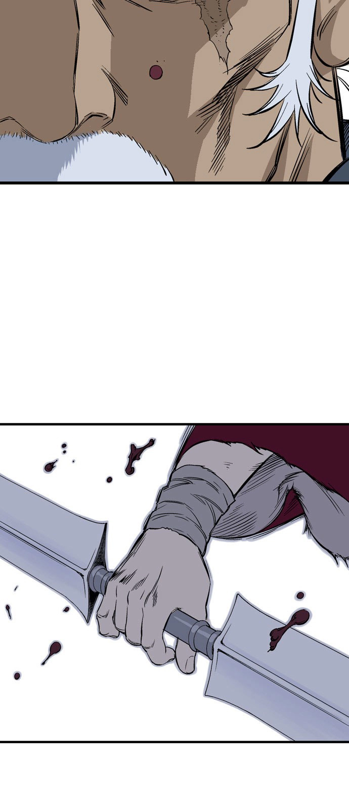 Read Gosu ar Manga Online