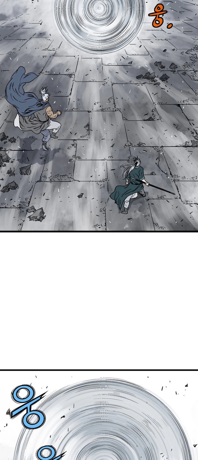 Read Gosu ar Manga Online