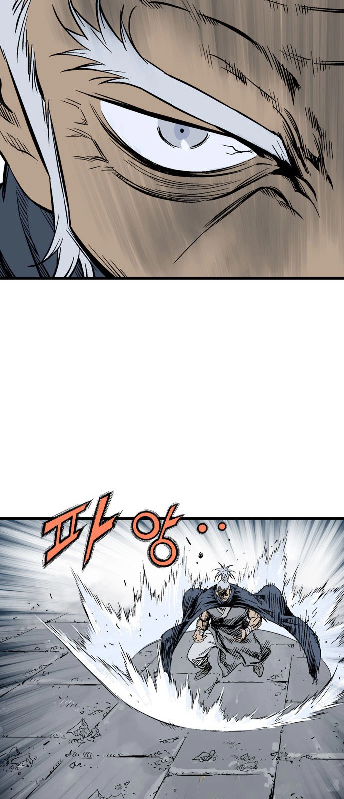 Read Gosu ar Manga Online