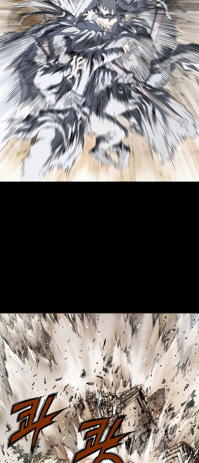 Read Gosu ar Manga Online