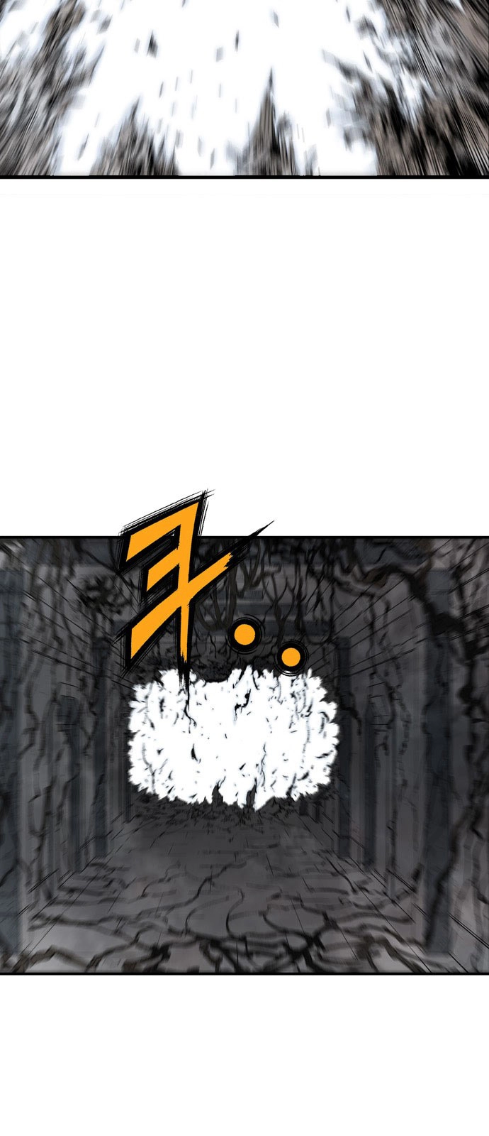 Read Gosu ar Manga Online