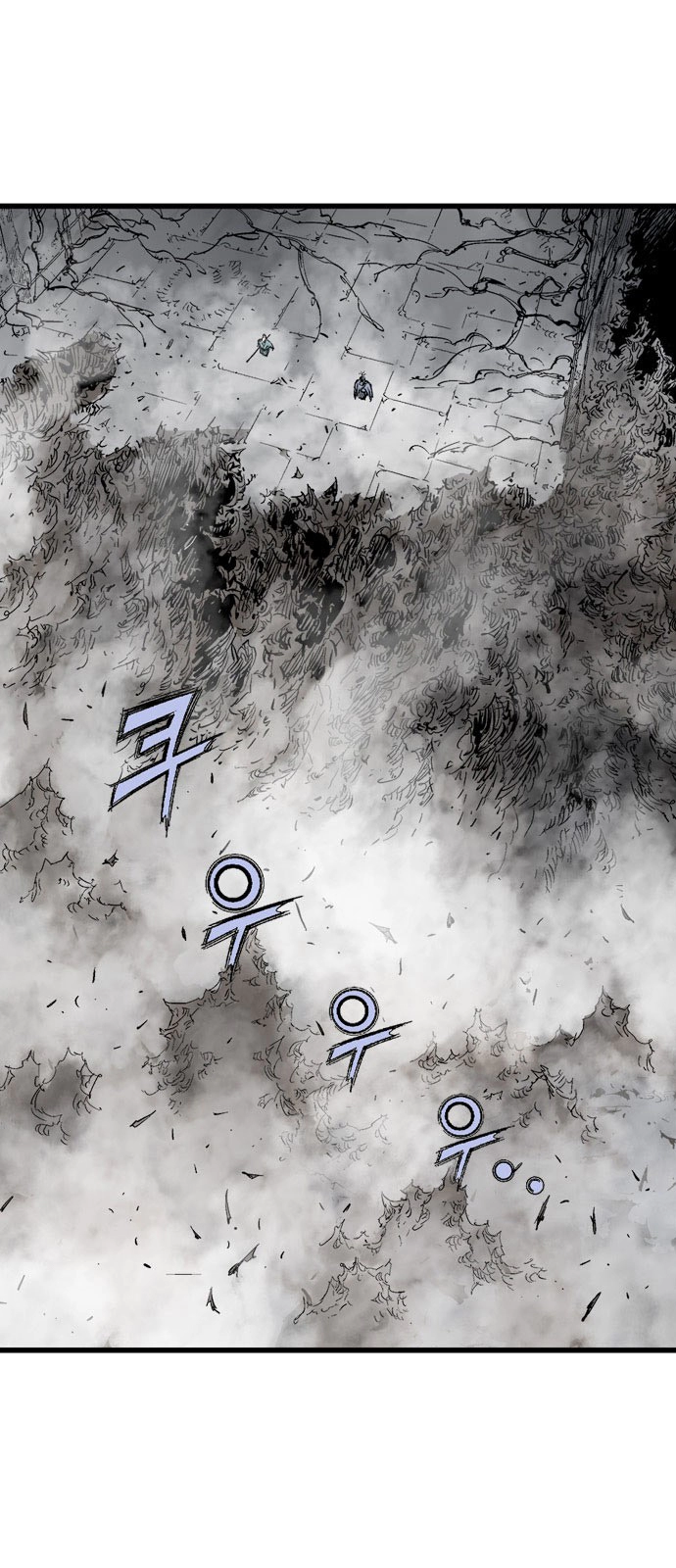 Read Gosu ar Manga Online