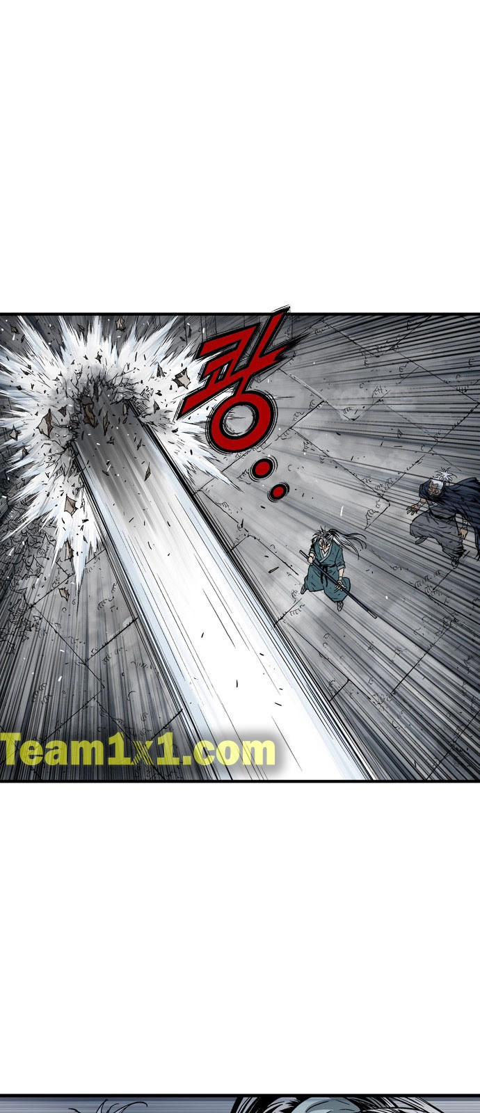 Read Gosu ar Manga Online