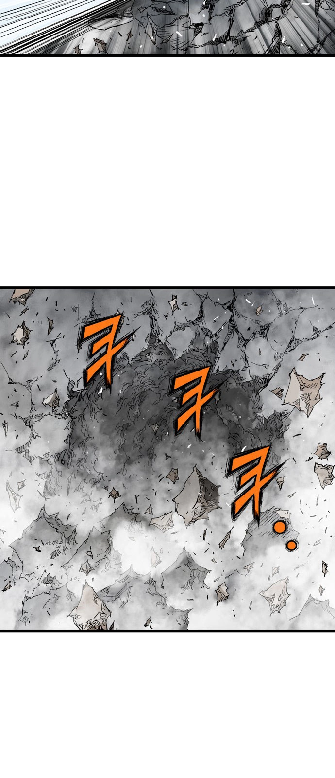 Read Gosu ar Manga Online