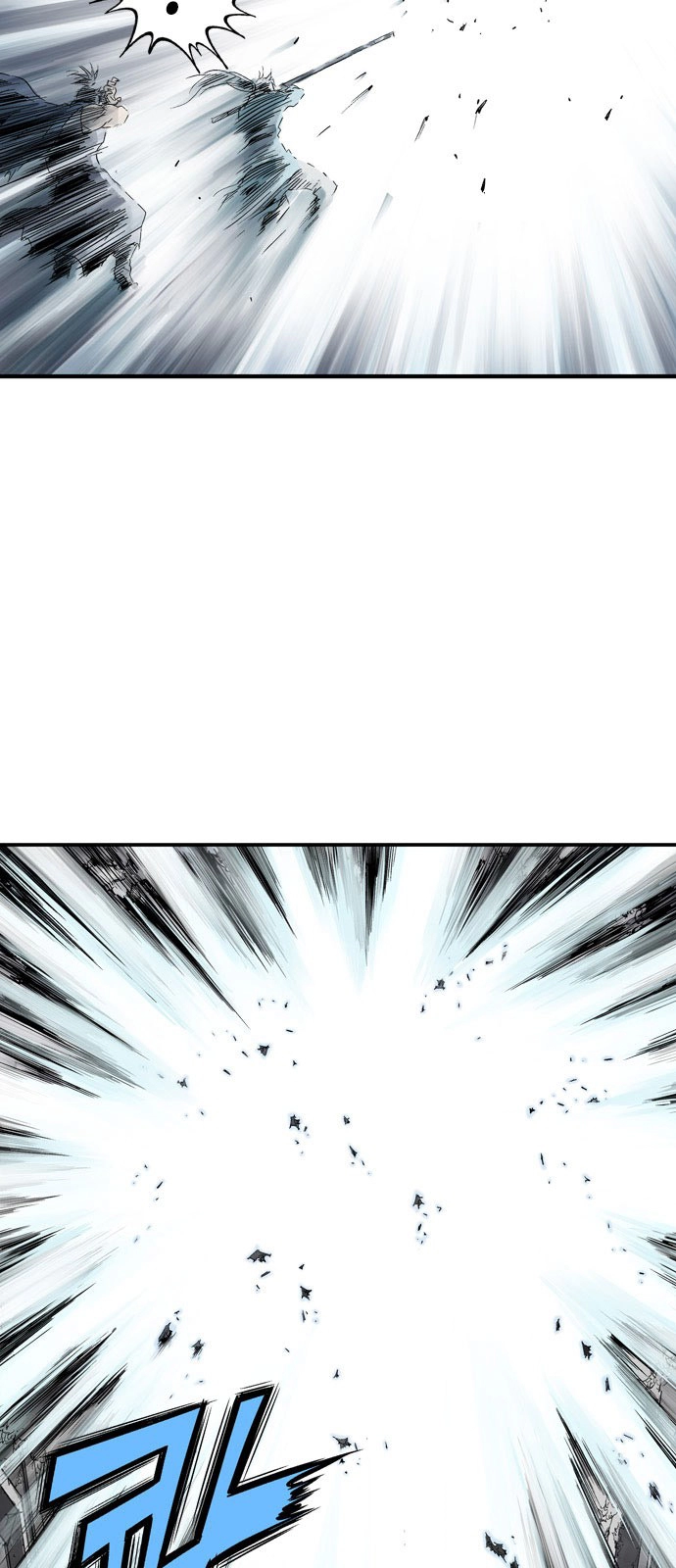 Read Gosu ar Manga Online