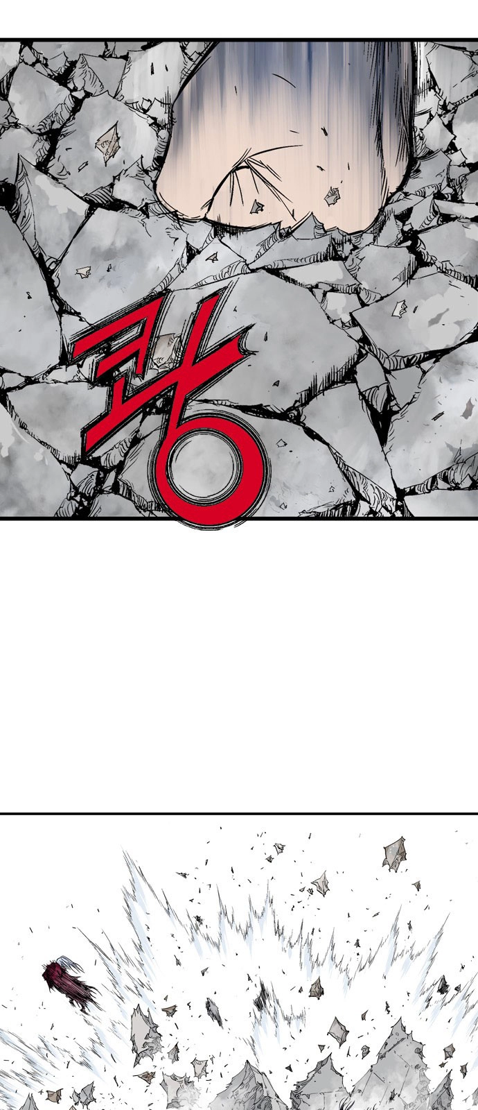 Read Gosu ar Manga Online