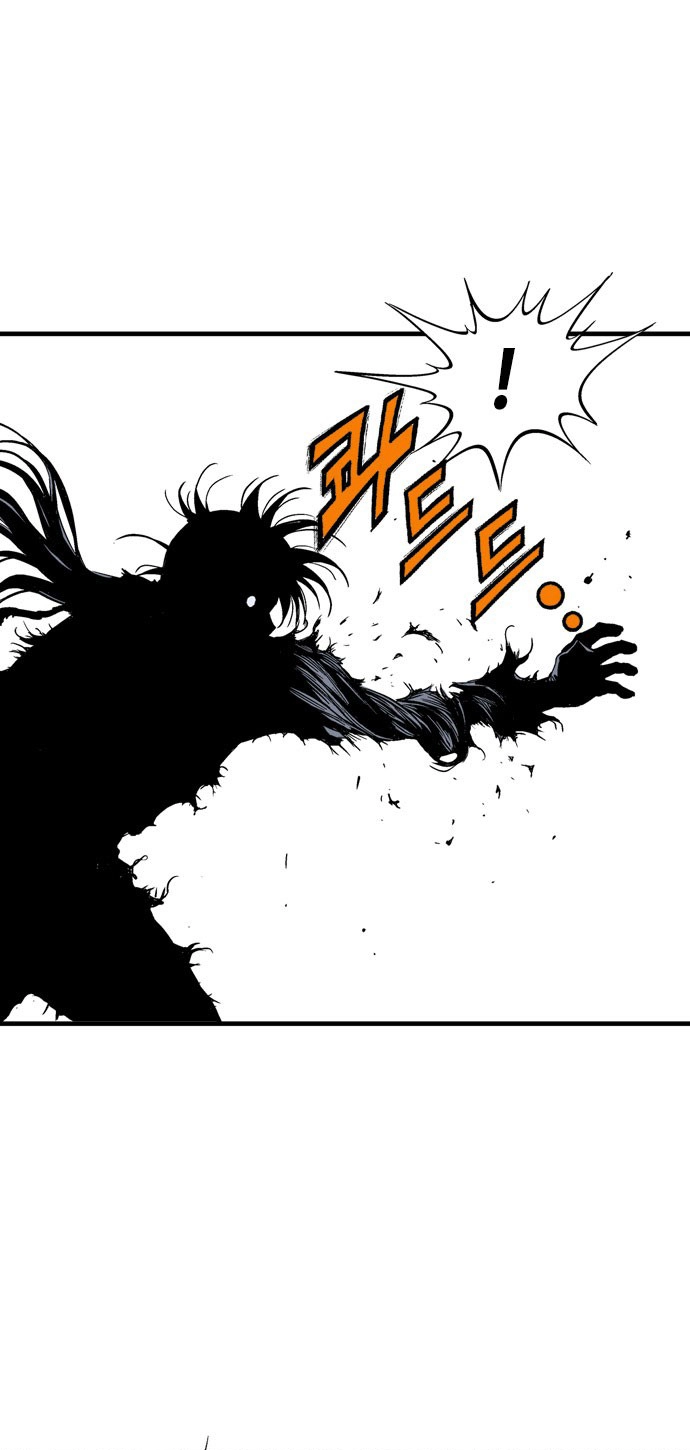 Read Gosu ar Manga Online