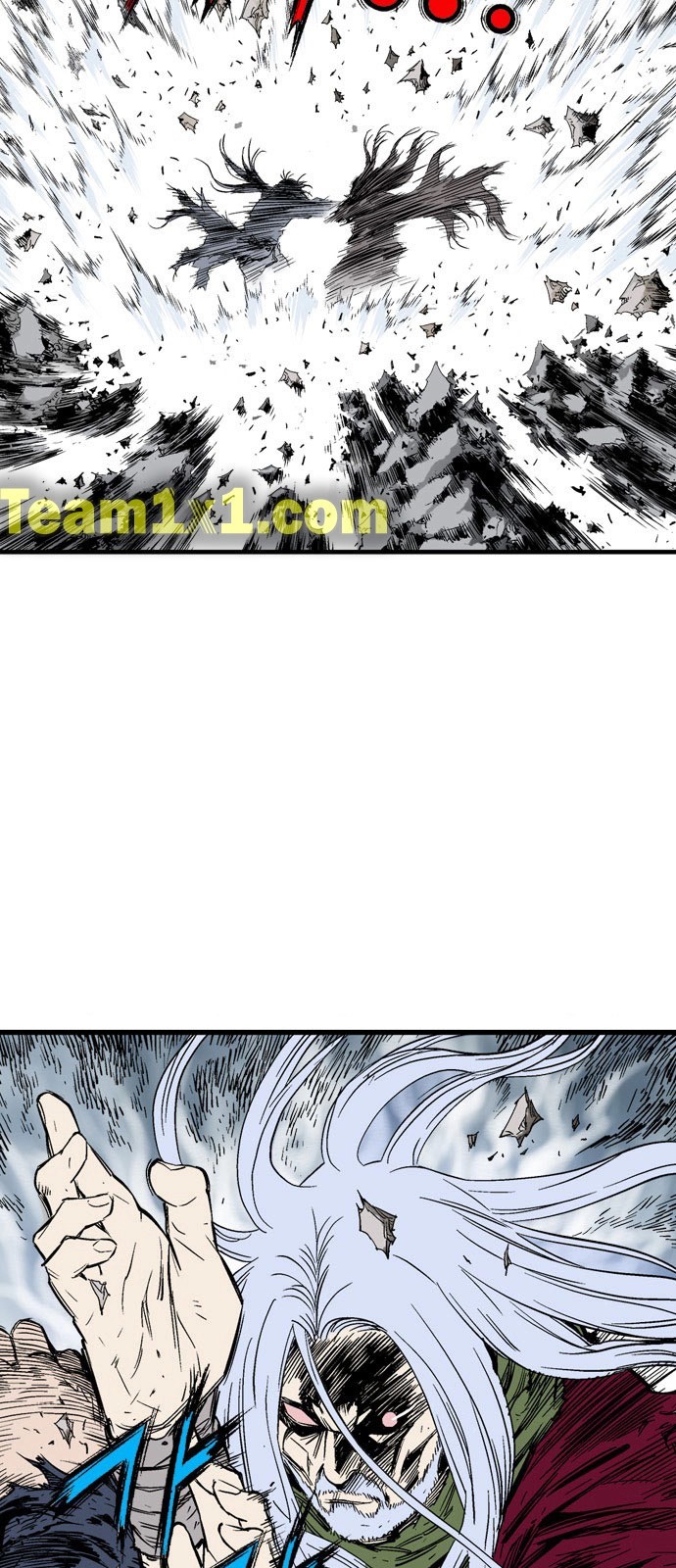 Read Gosu ar Manga Online