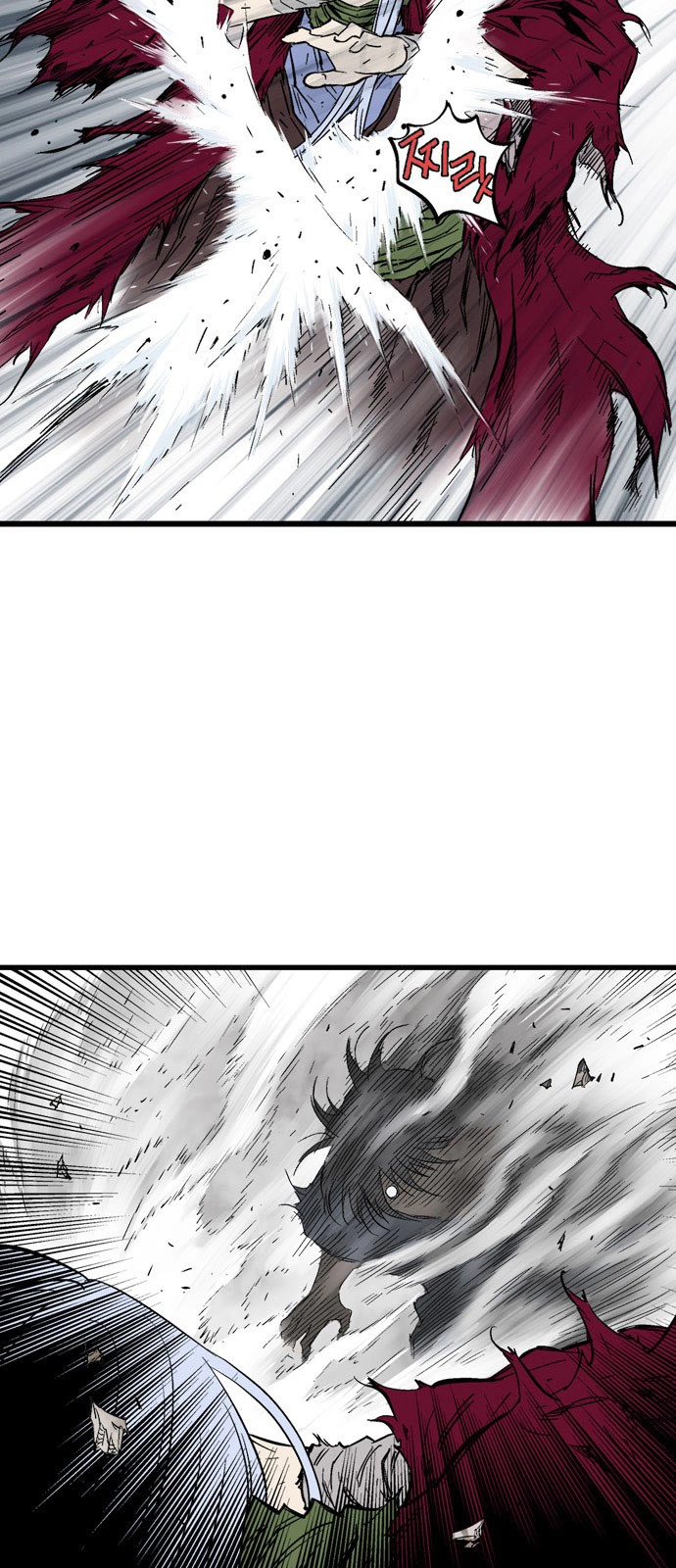 Read Gosu ar Manga Online