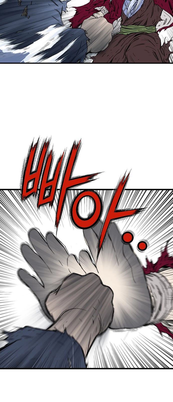 Read Gosu ar Manga Online