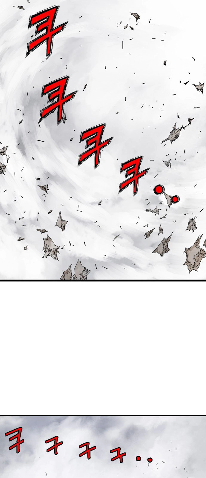 Read Gosu ar Manga Online