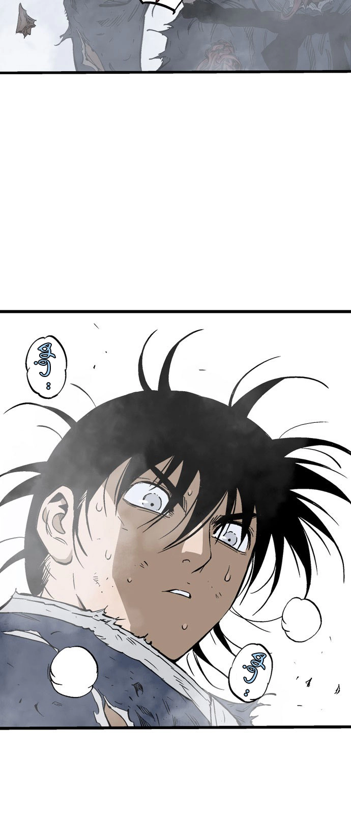 Read Gosu ar Manga Online