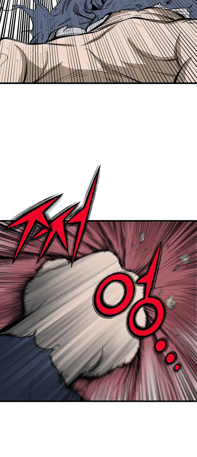 Read Gosu ar Manga Online