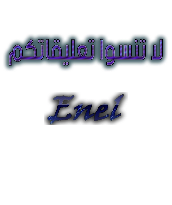 Read Gosu ar Manga Online