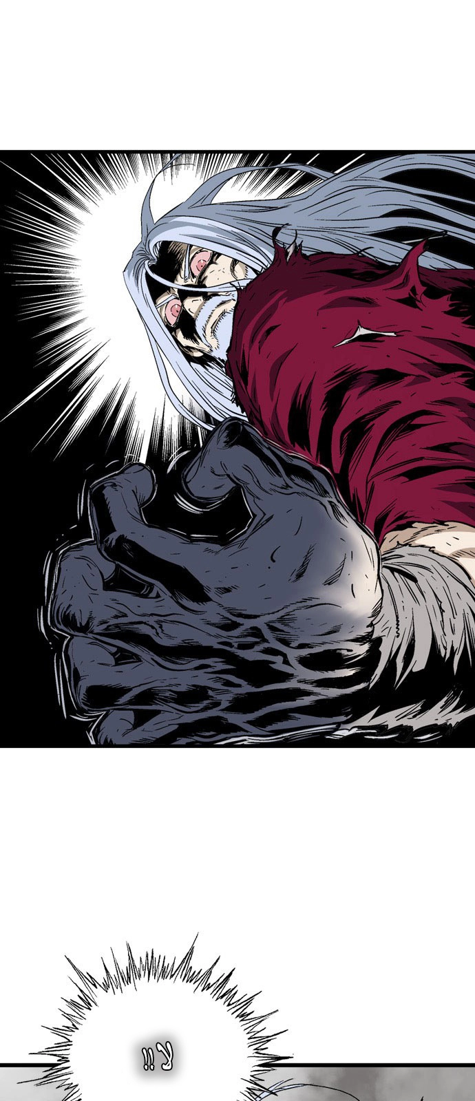 Read Gosu ar Manga Online