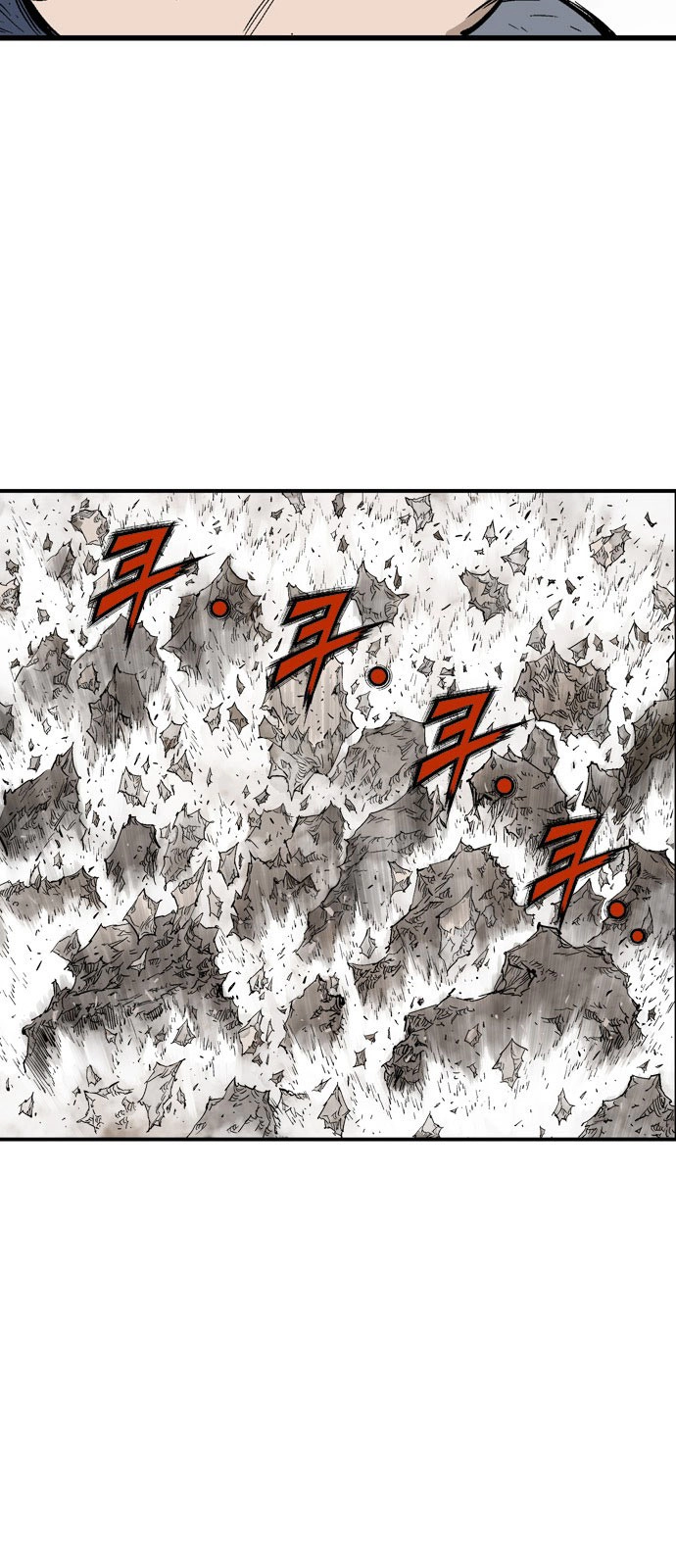 Read Gosu ar Manga Online