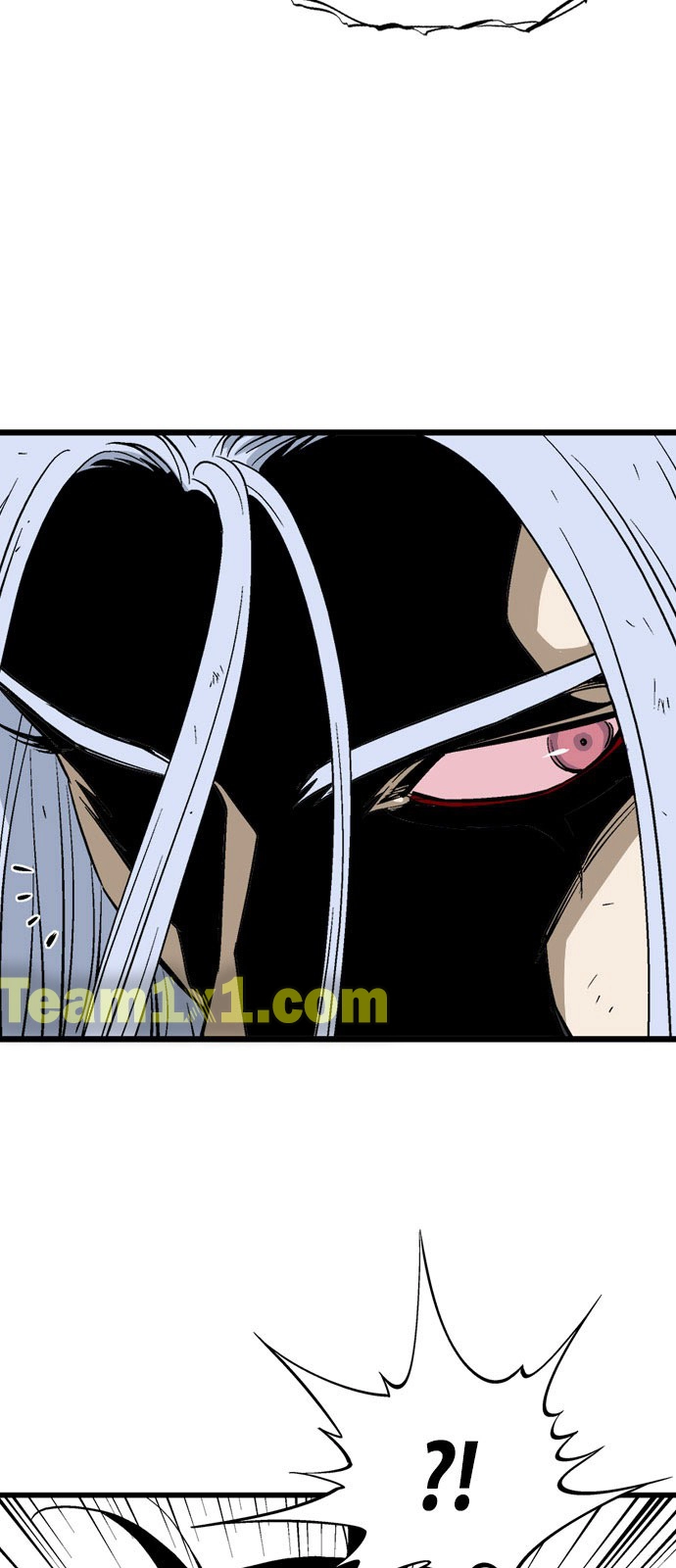 Read Gosu ar Manga Online