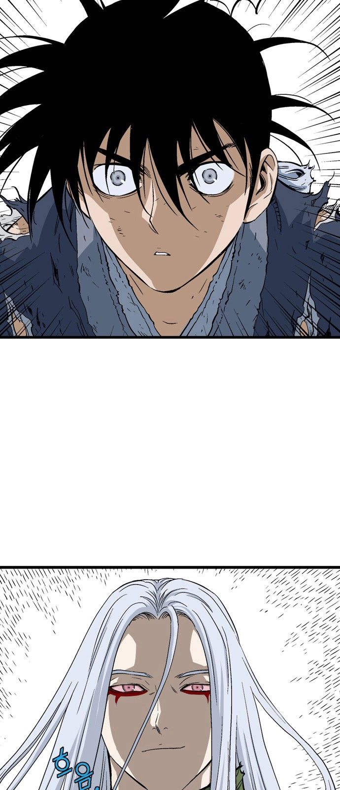 Read Gosu ar Manga Online