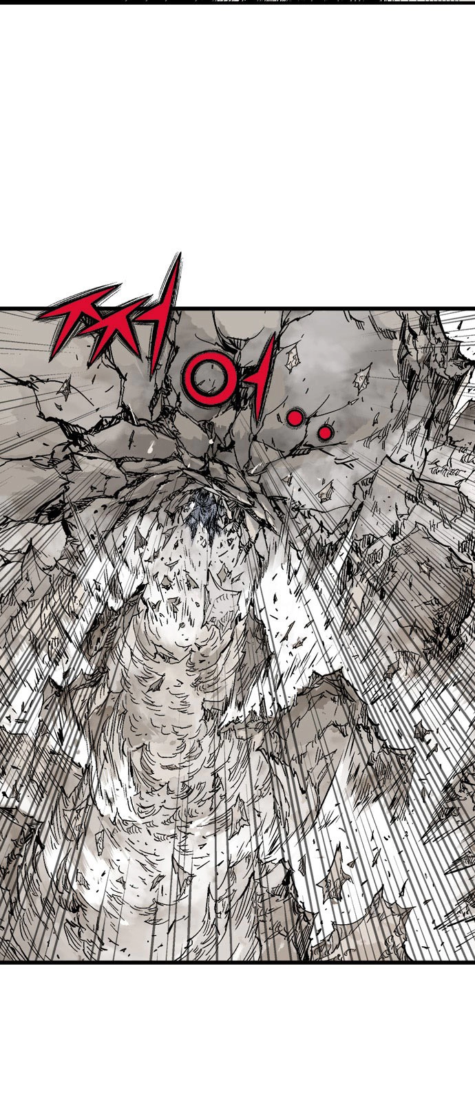 Read Gosu ar Manga Online