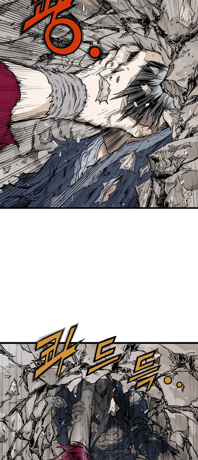 Read Gosu ar Manga Online