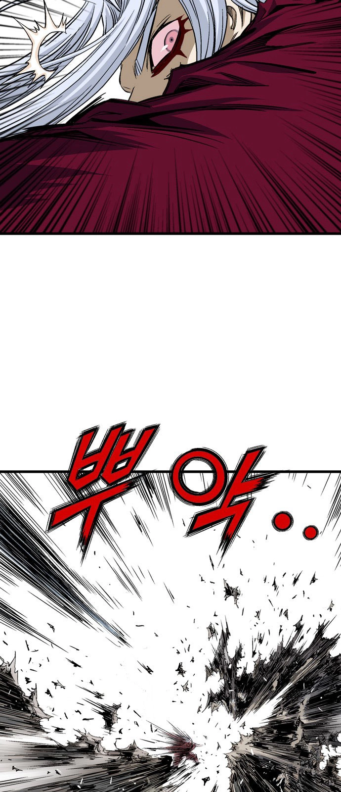 Read Gosu ar Manga Online