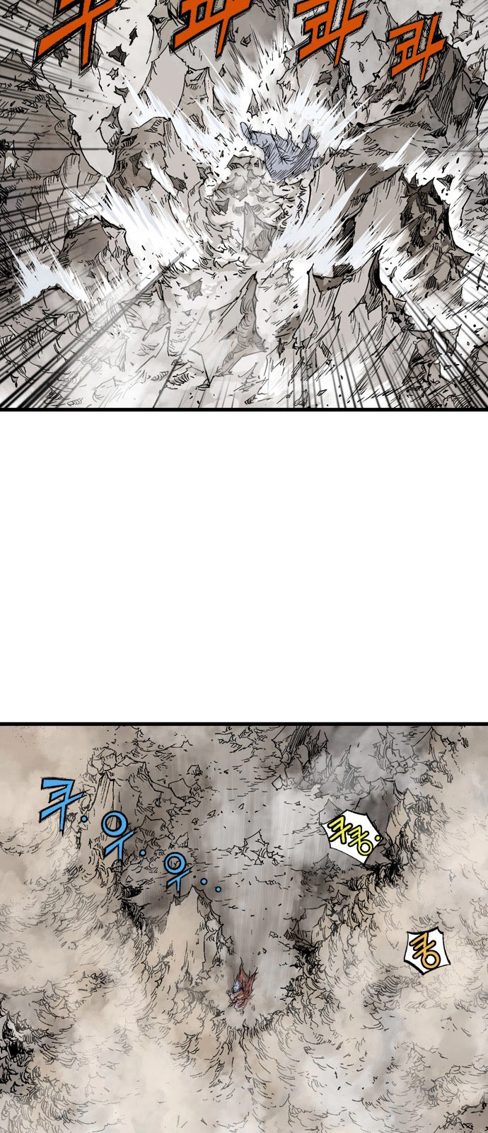 Read Gosu ar Manga Online