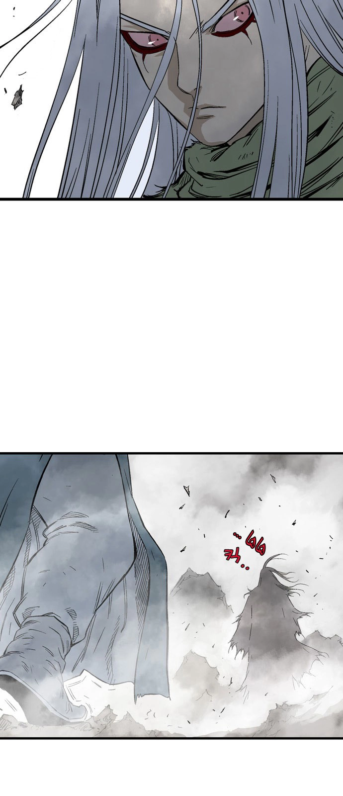 Read Gosu ar Manga Online