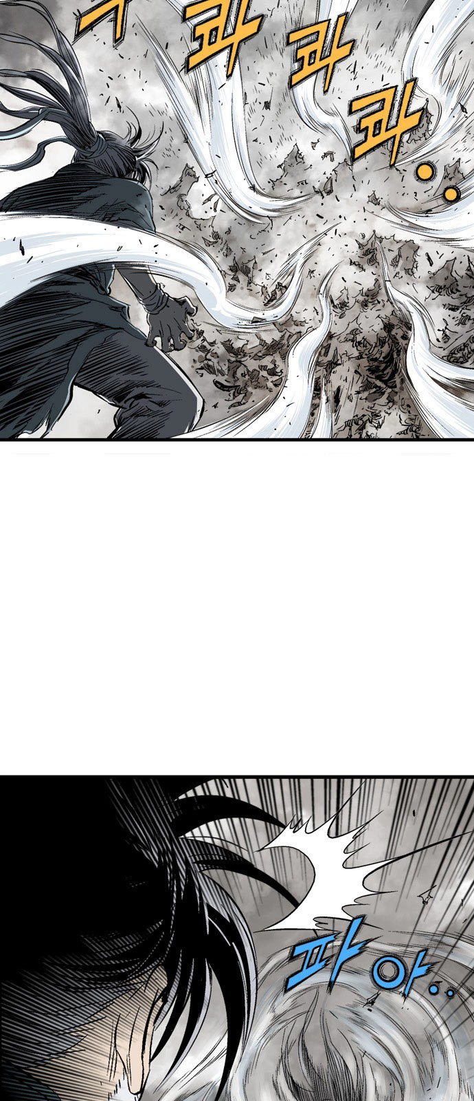 Read Gosu ar Manga Online