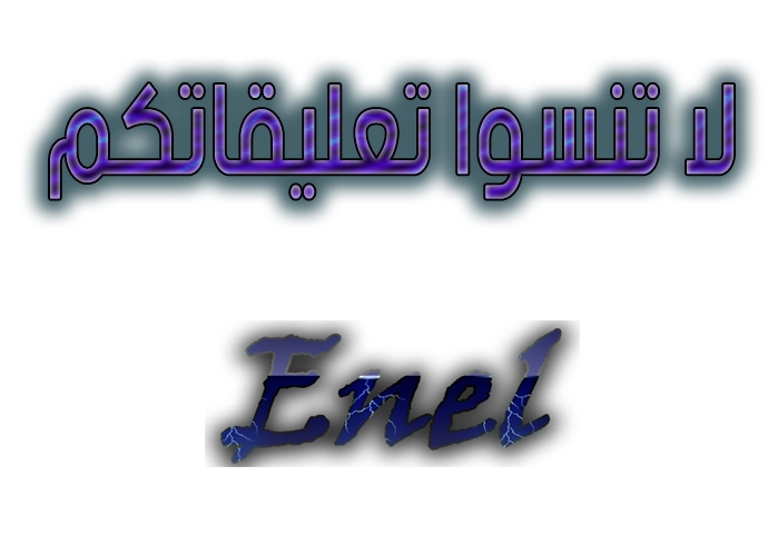 Read Gosu ar Manga Online