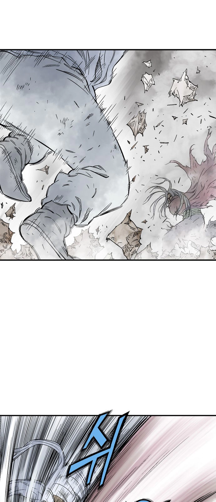 Read Gosu ar Manga Online