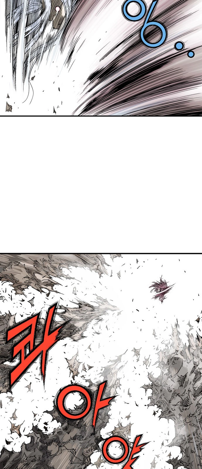 Read Gosu ar Manga Online