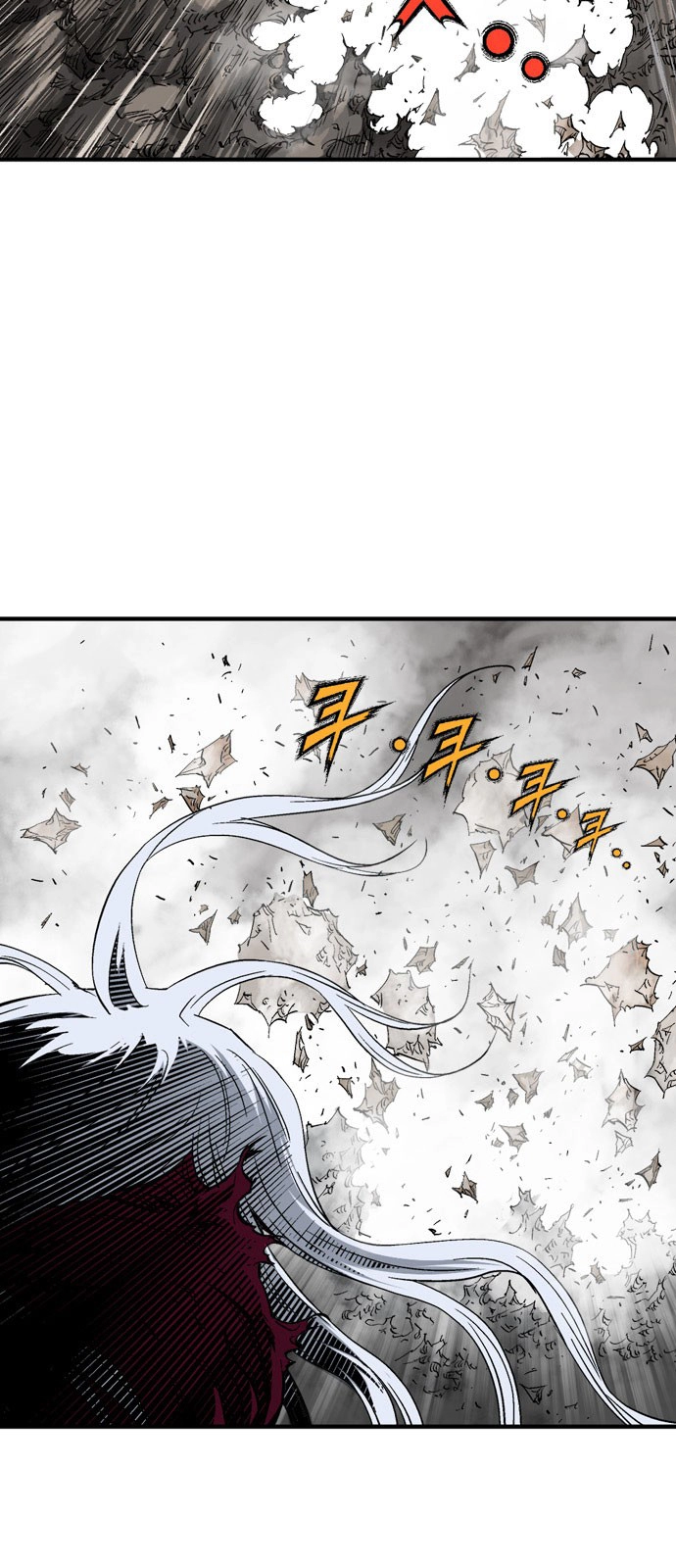 Read Gosu ar Manga Online