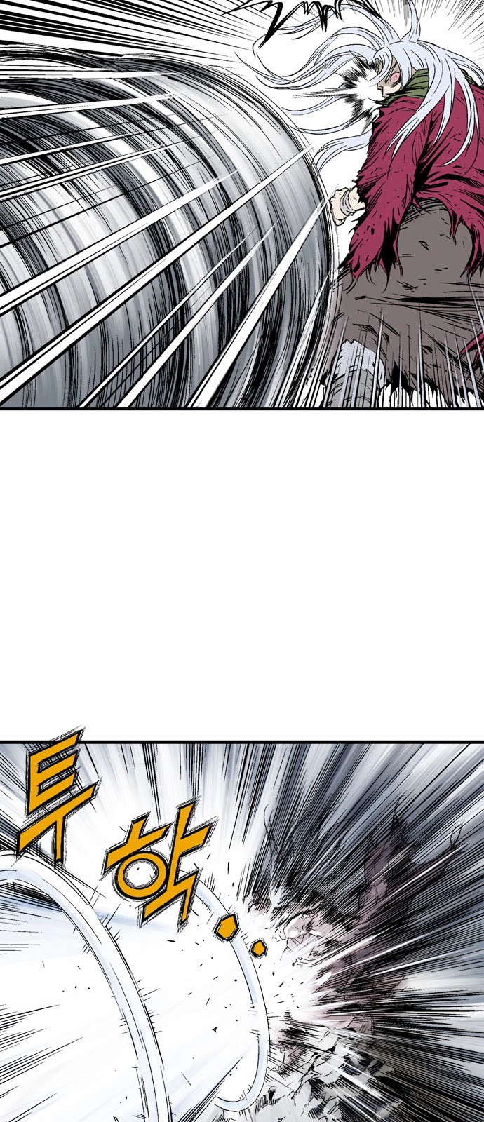 Read Gosu ar Manga Online